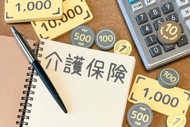 介護保険料を払わなくていい?滞納ペナルティや減免制度について