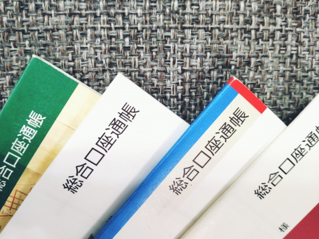 老人ホーム入居時の通帳預かりは必須?金銭トラブルを避けるポイント