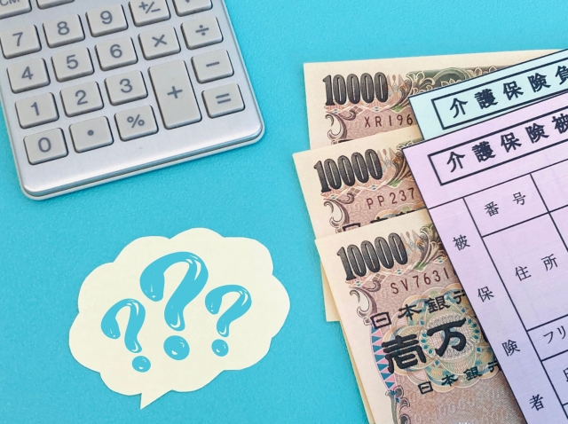 有料老人ホームで介護保険は使えない?適用範囲や利用の流れを解説