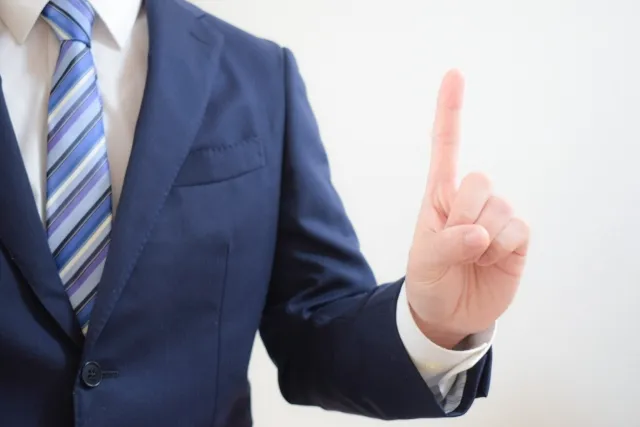 京都府でおすすめの老人ホーム・介護施設10選!気になる費用相場は?