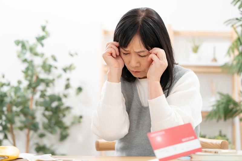 介護保険の「自己負担額」は年収で変わる｜1割・2割・3割の負担割合の仕組みと判定基準