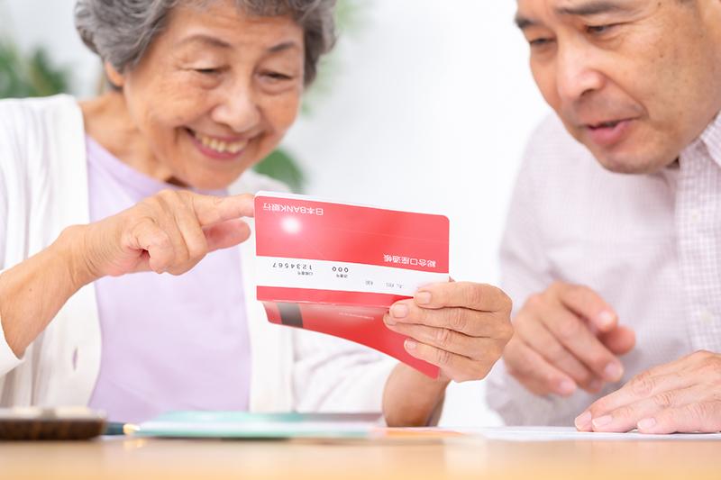 【高額介護サービス費】介護費用の「払いすぎ」が戻ってくる？申請方法や上限額を解説