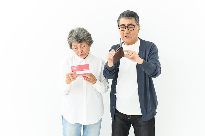 高額医療・高額介護合算療養費制度とは？わかりやすく計算方法や申請手続きを解説