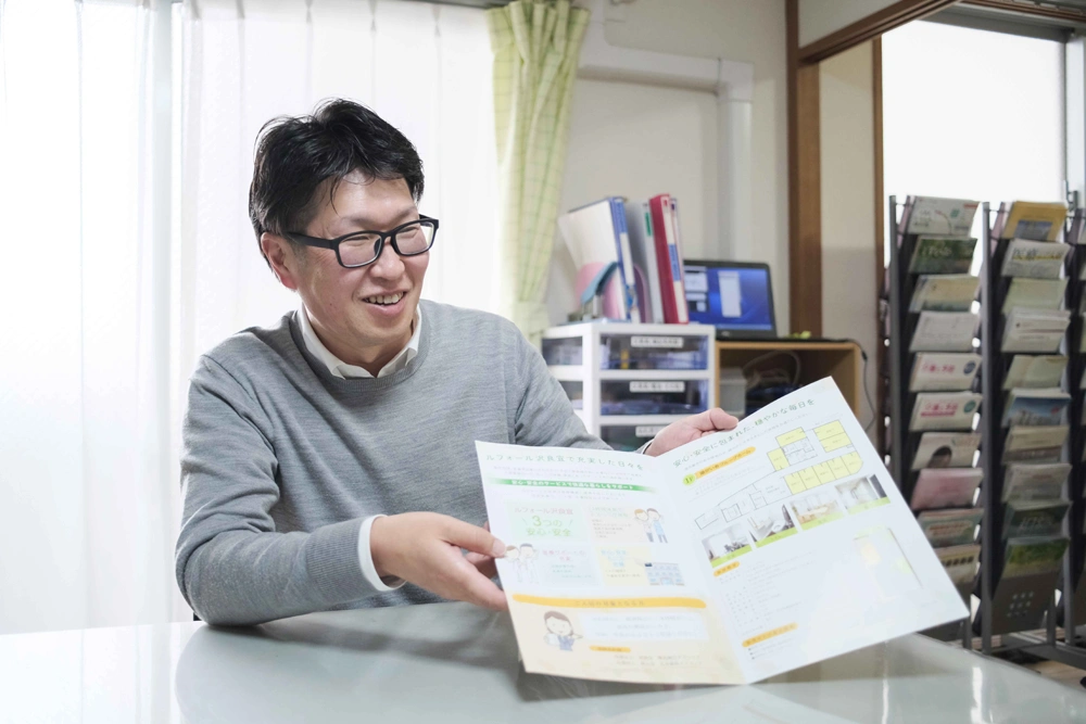 【相談事例】要介護5・経鼻経管栄養の退院が迫る。家族が無理なく通える施設探しの事例：濵﨑相談員 vol.28