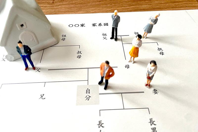 身寄りのない叔父（叔母）の面倒は誰の責任？扶養義務から相談先まで解説