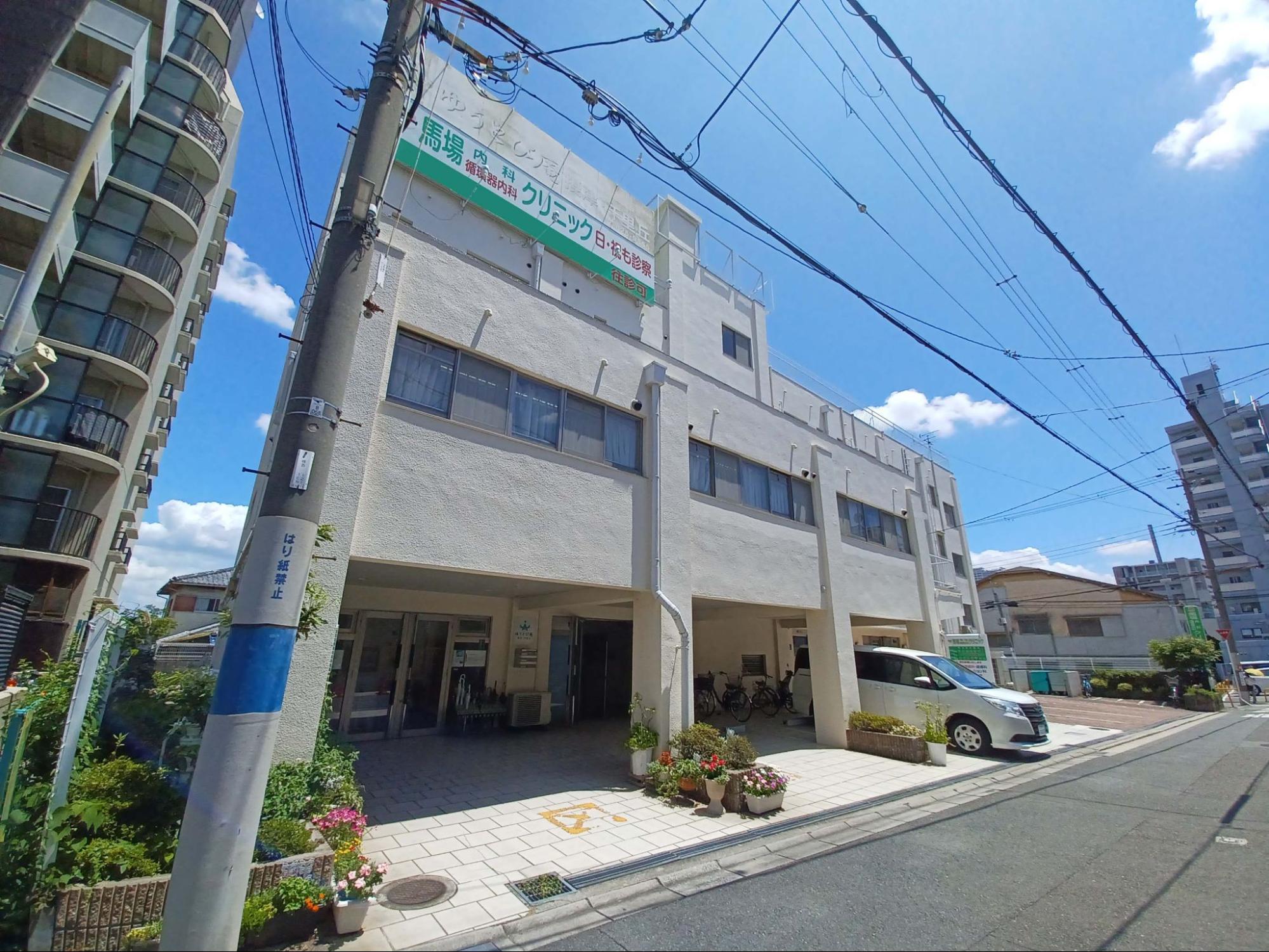 ゆうとぴ庵摂津・千里丘（摂津市千里丘東）