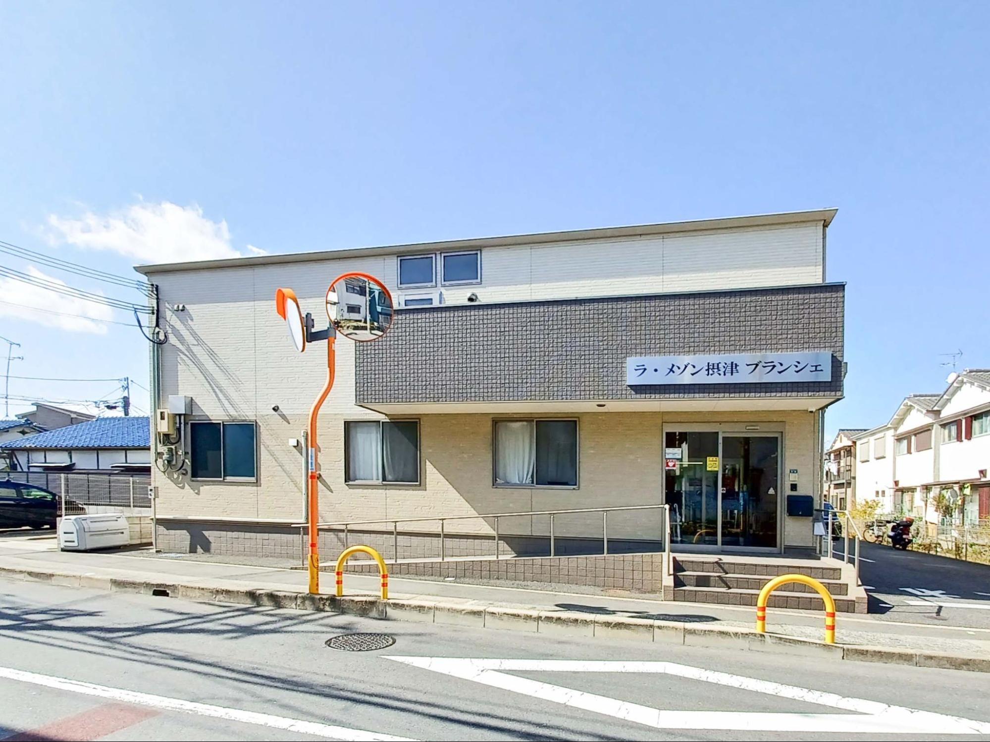  ラ・メゾン摂津ブランシェ