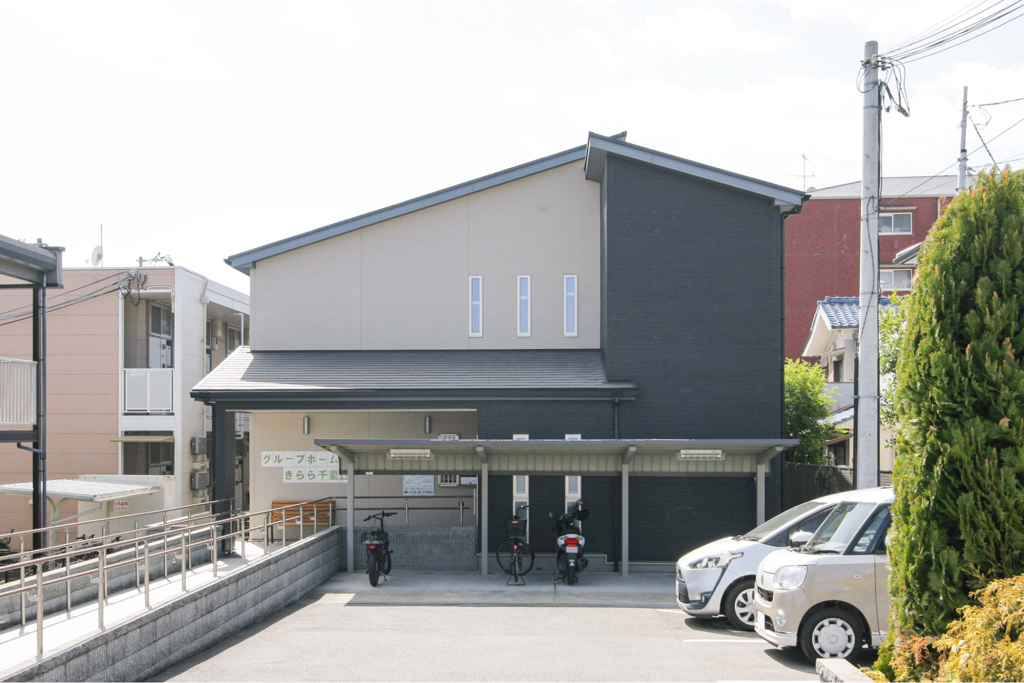  グループホームきらら 千里丘（摂津市千里丘）