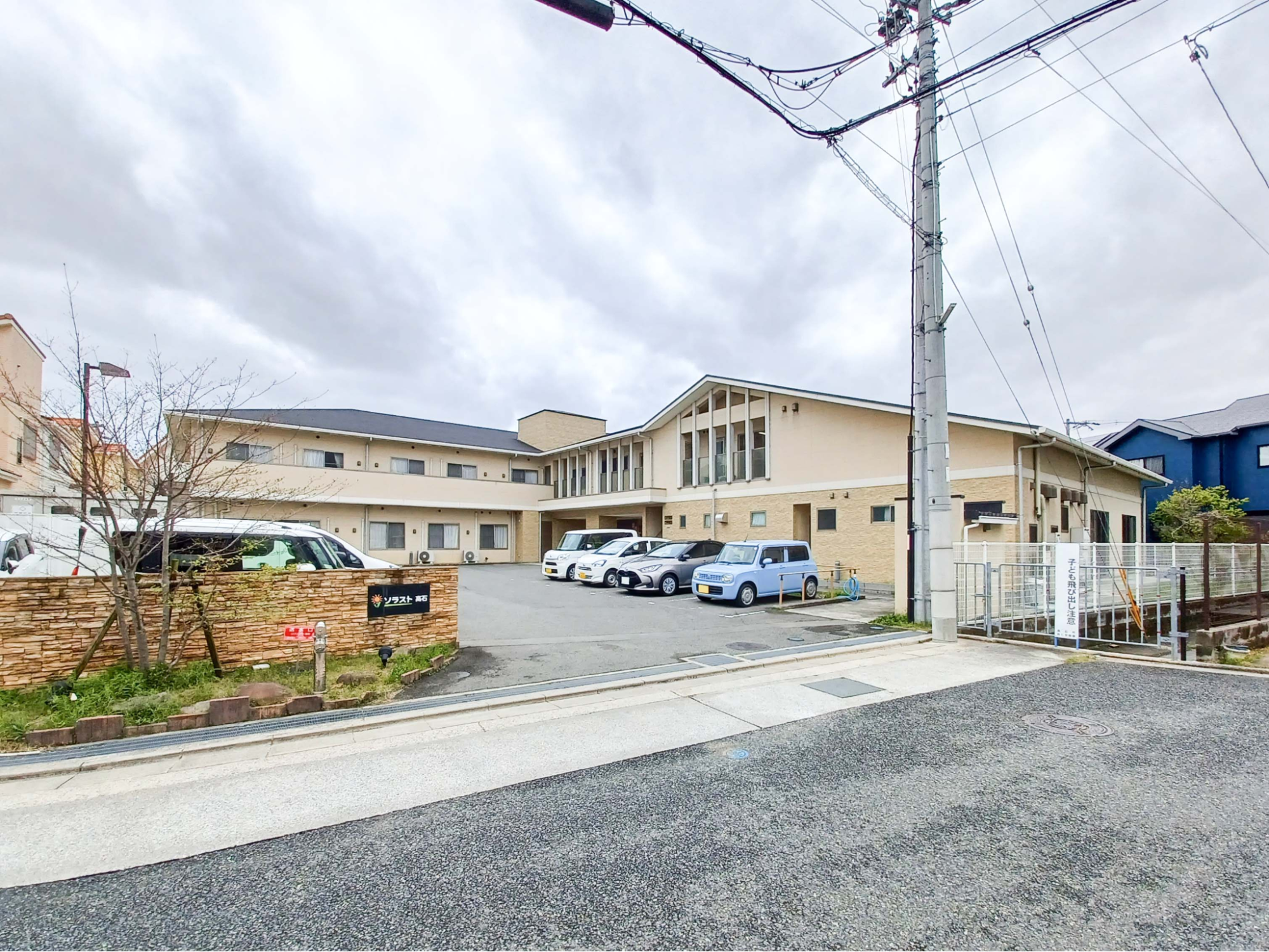 ソラスト高石（高石市加茂）