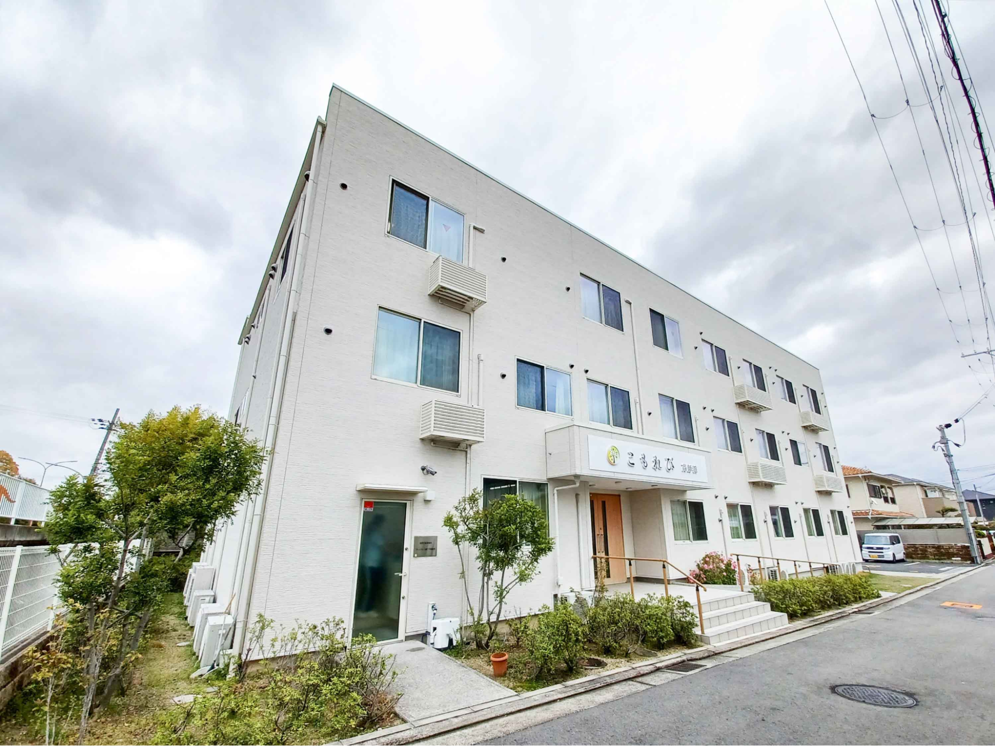 こもれび高師浜（高石市高師浜）