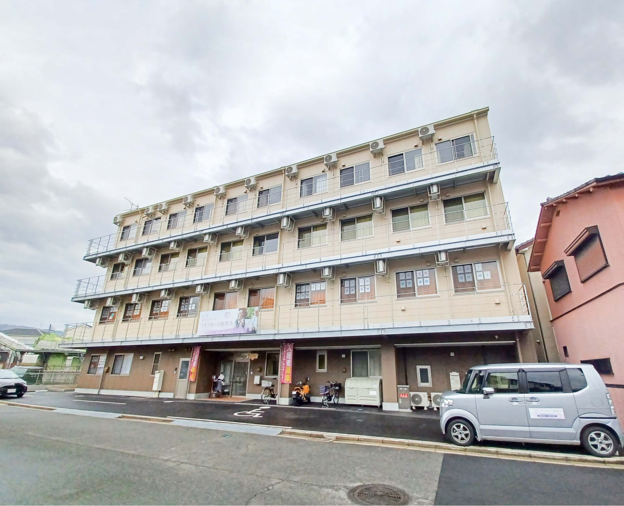 ライフホープ藤井寺