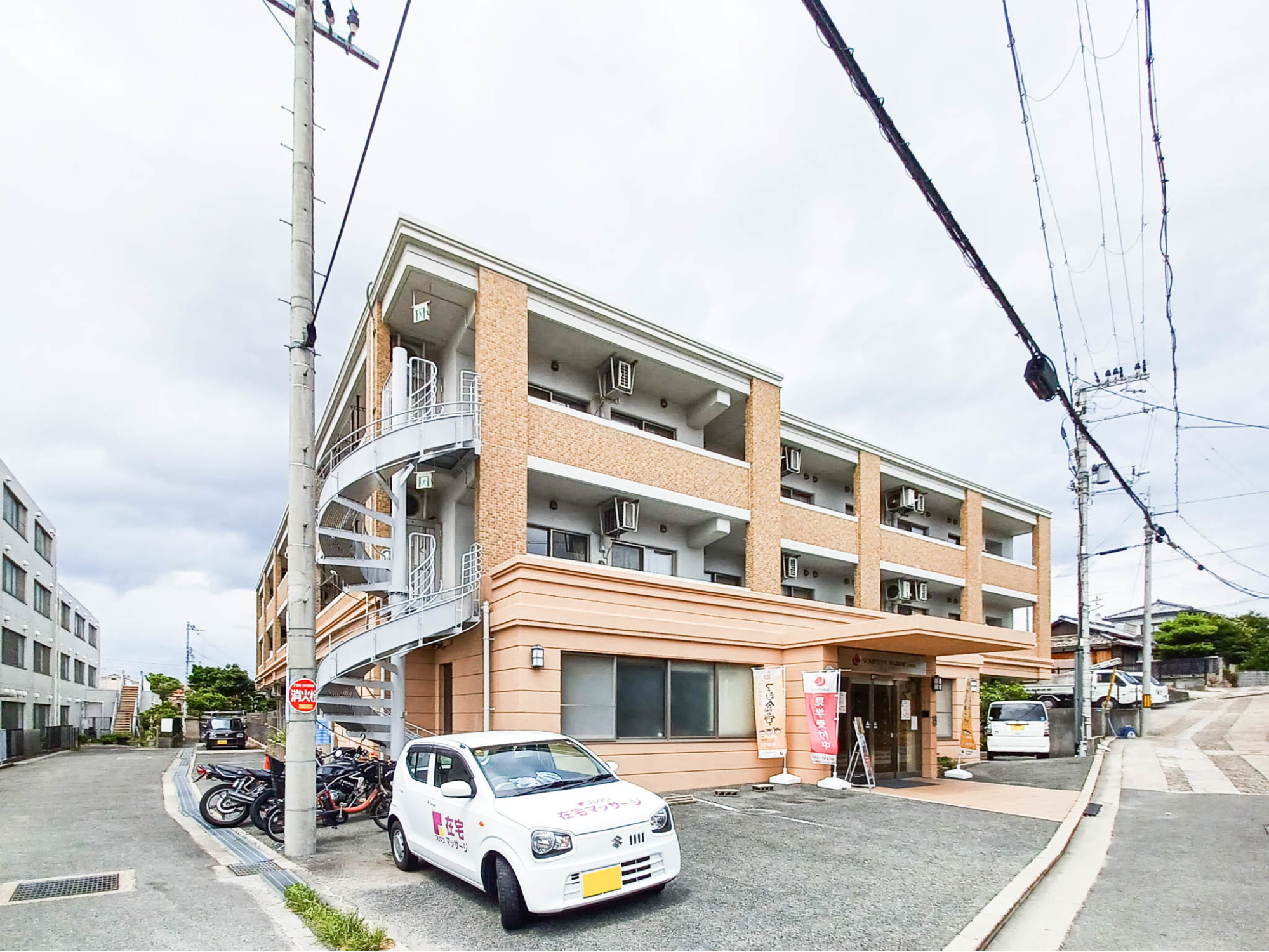 そんぽの家交野駅前