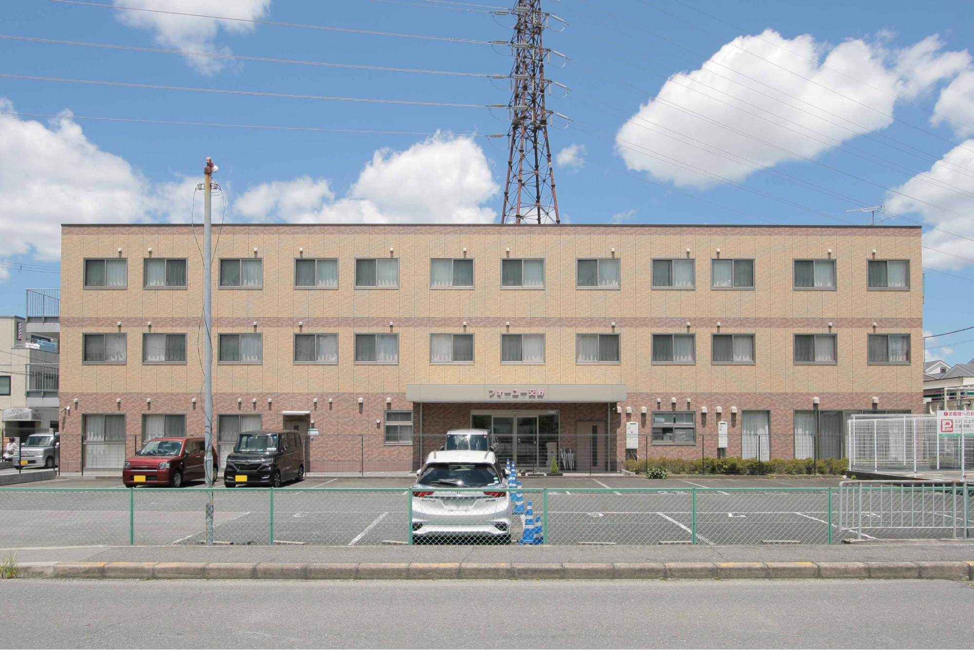 フォーユー交野