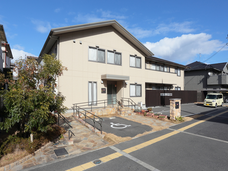 たのしい家四條畷