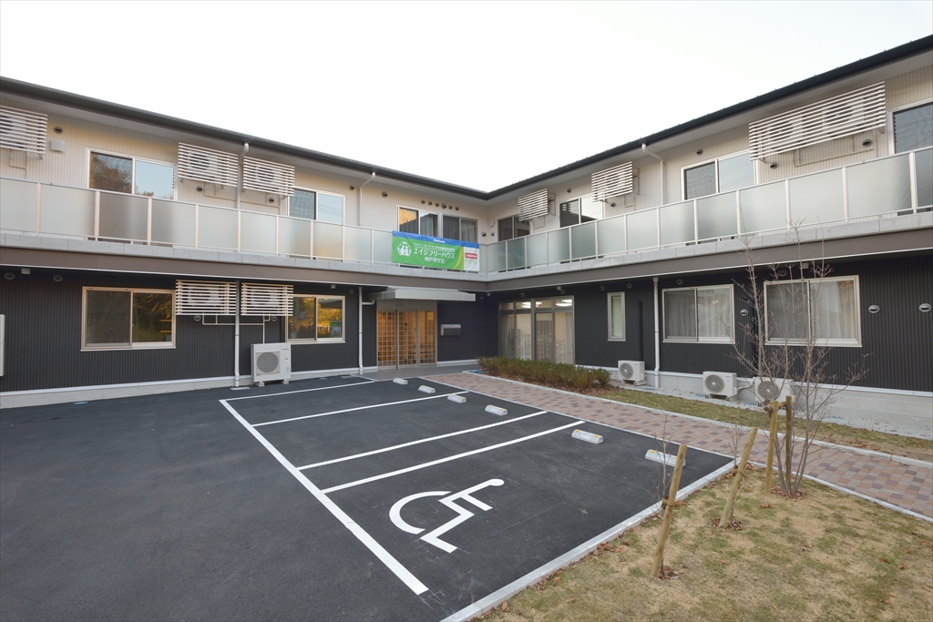 エイジフリーハウス神戸学が丘(神戸市垂水区)