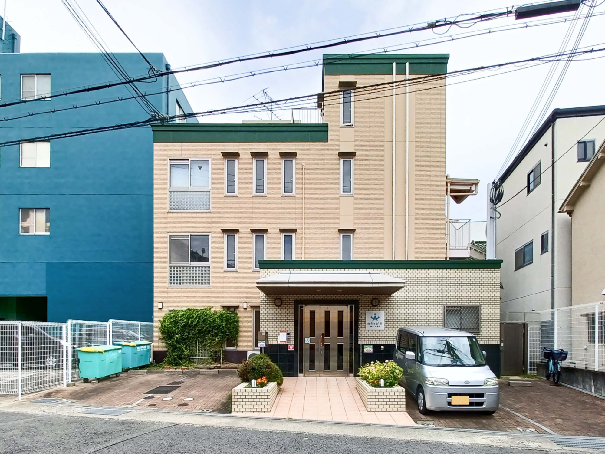 .ゆうとぴ庵神戸・石屋川(神戸市灘区)