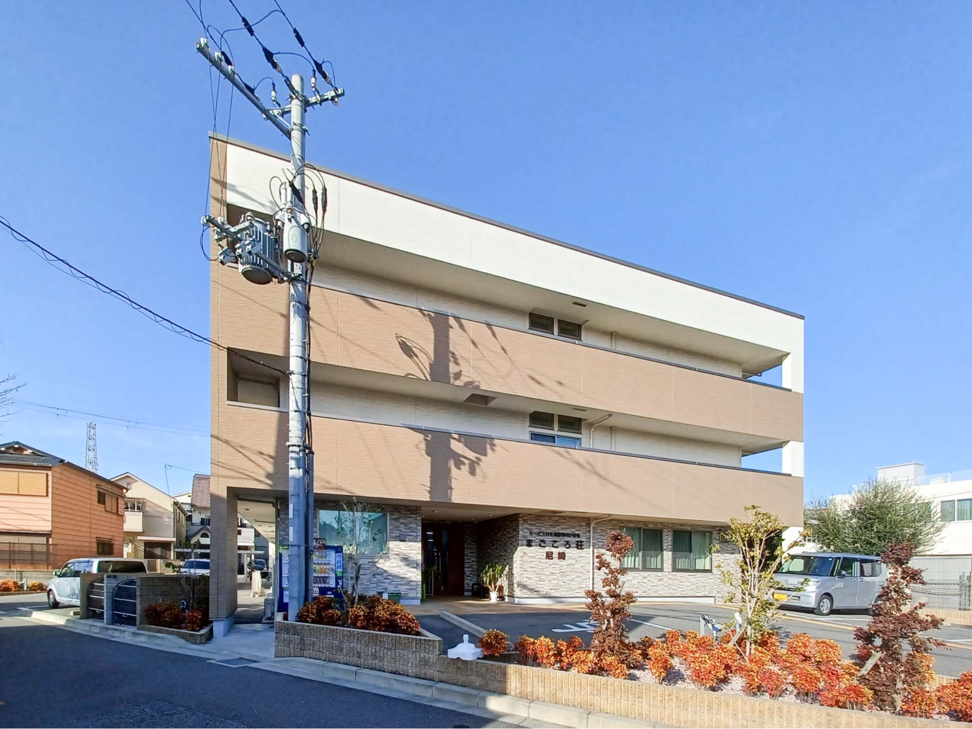 まごころ荘尼崎(尼崎市下坂部)