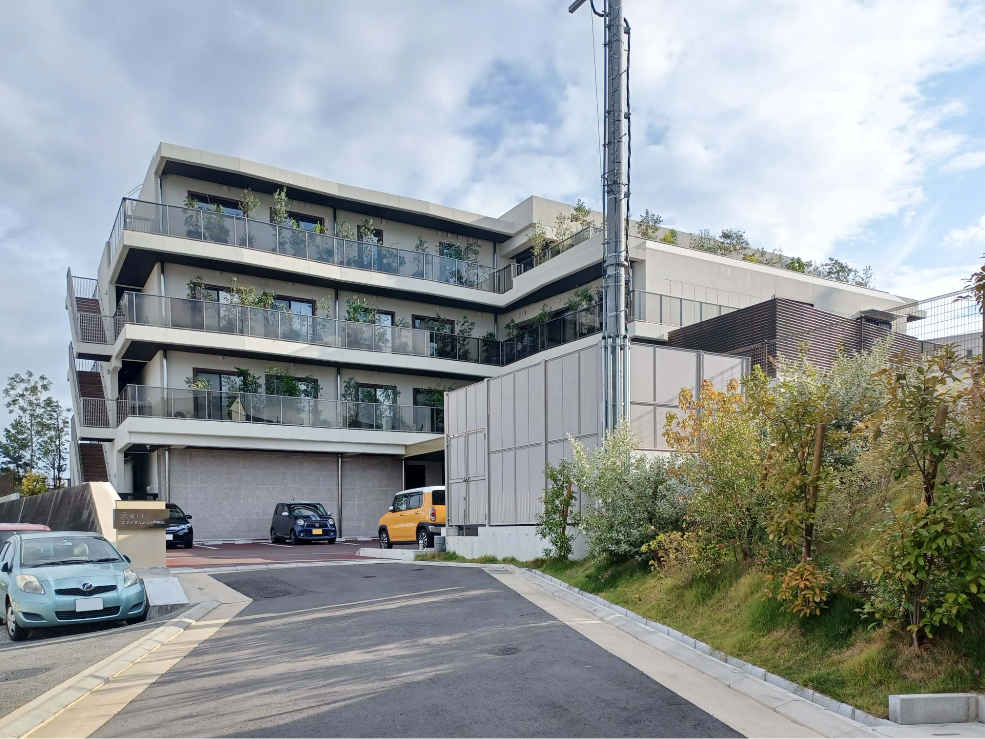 ホスピタルメント甲東園(西宮市上甲東園)