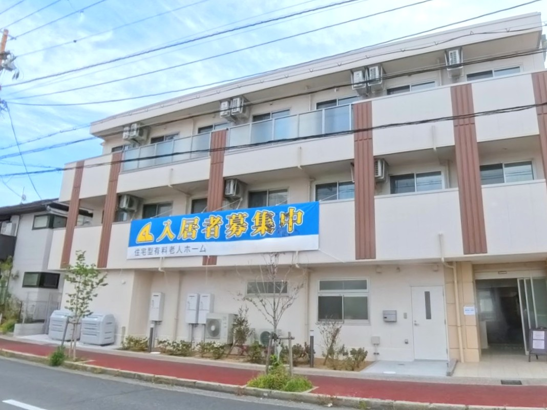 アミスタライフ荻野