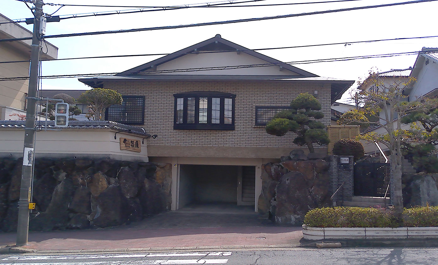 楠庵