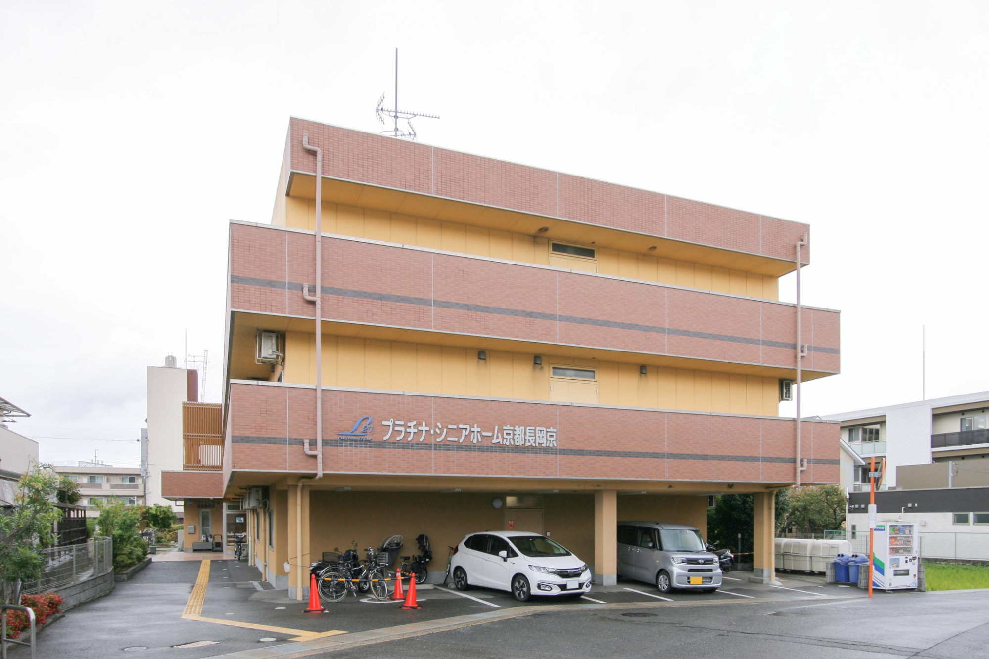 プラチナ・シニアホーム京都長岡京