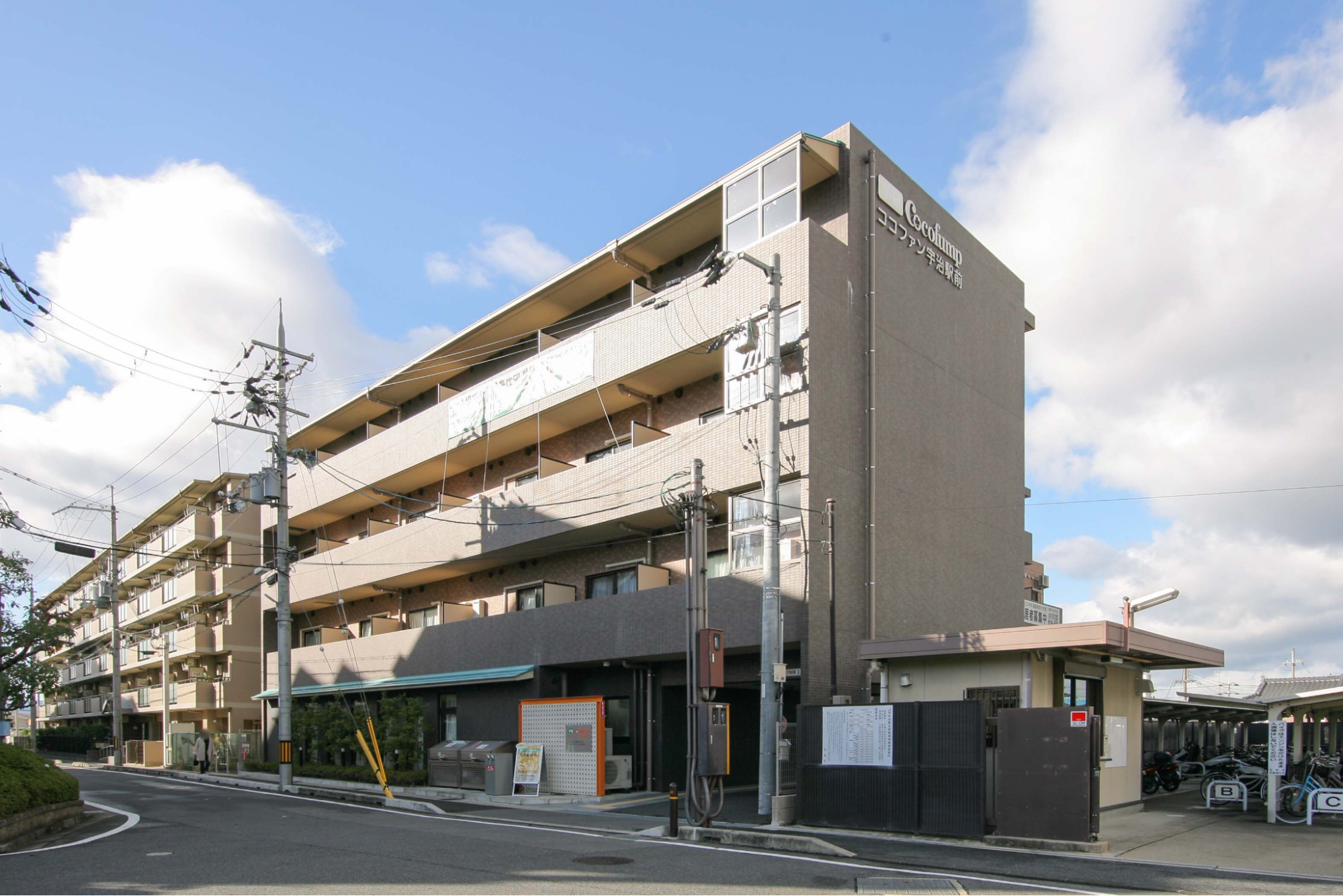 ココファン宇治駅前