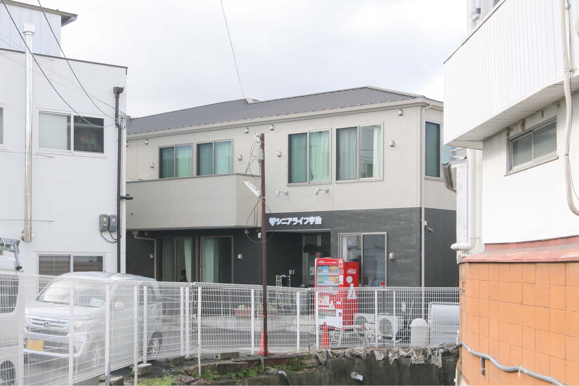 シニアライフ宇治