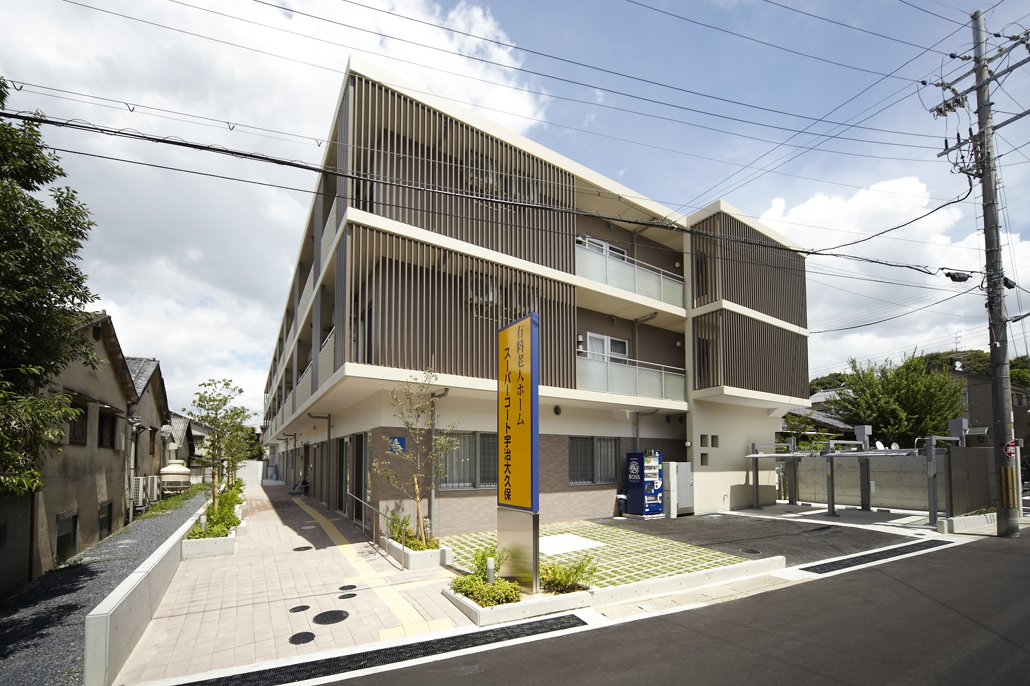 スーパー・コート宇治大久保