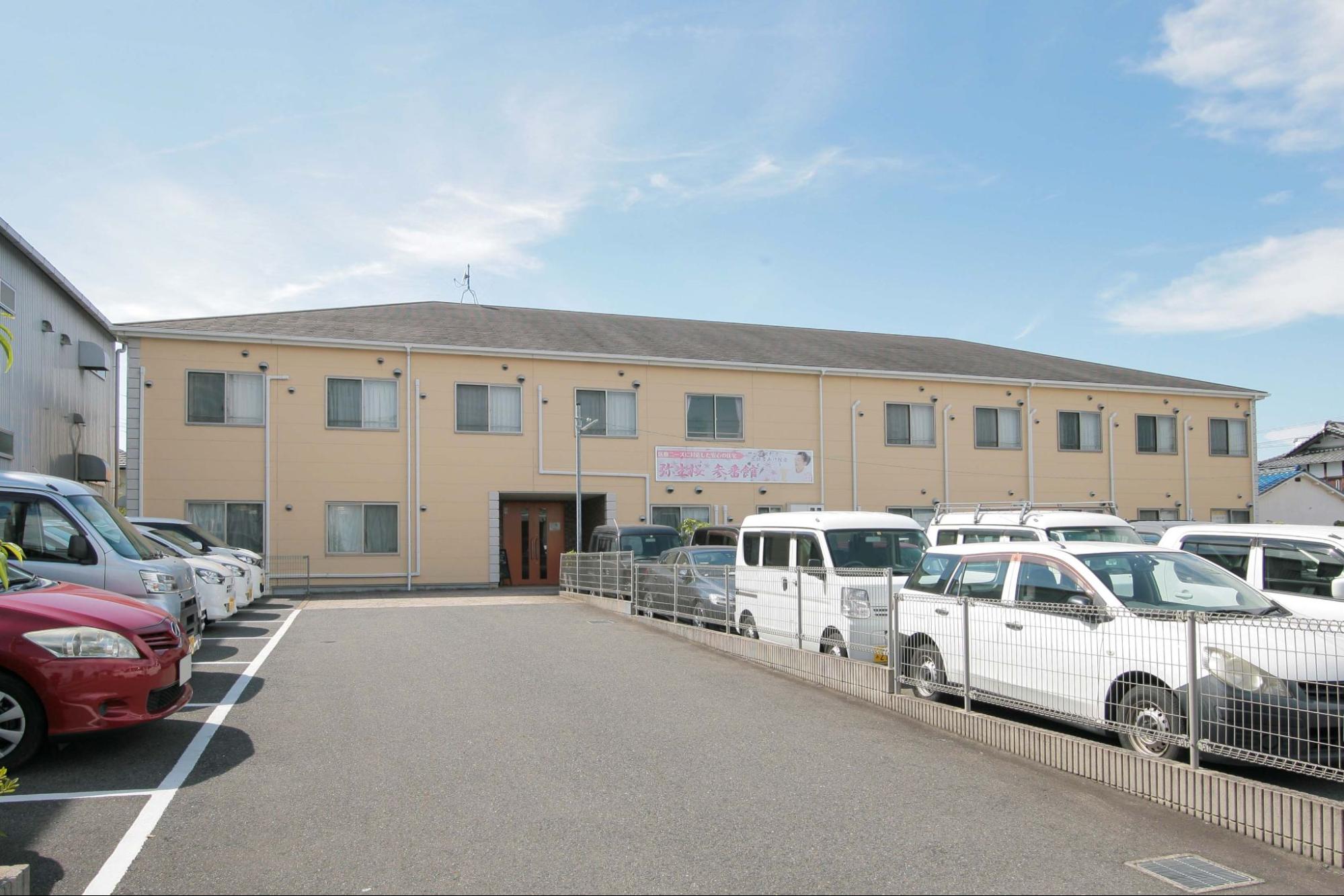 弥生桜参番館のメイン写真