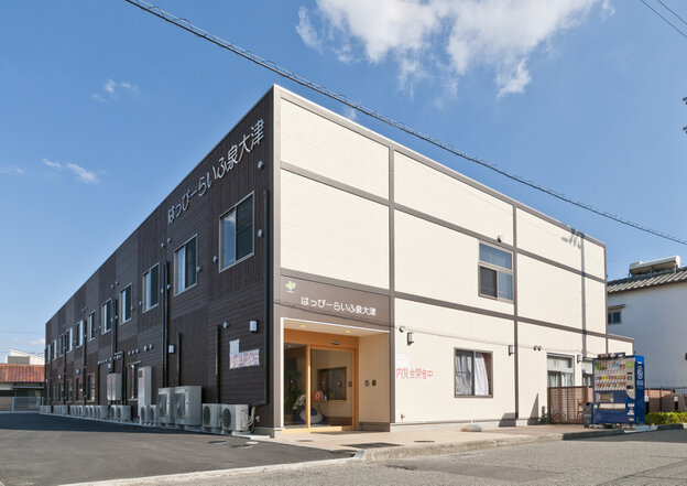 はっぴーらいふ泉大津のメイン写真