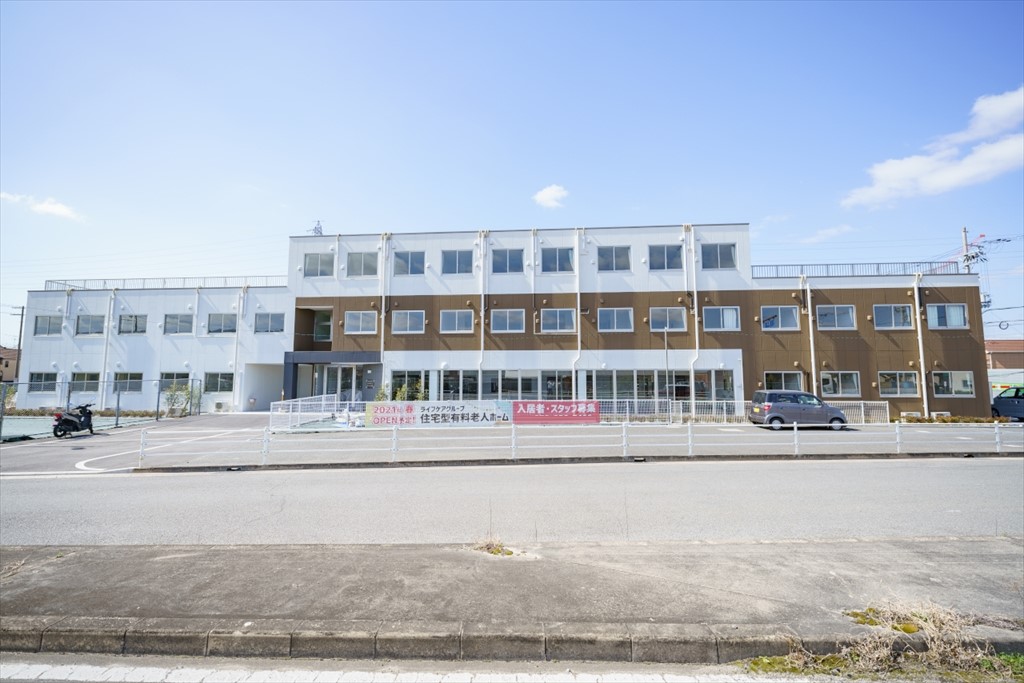 はいらいふ八尾