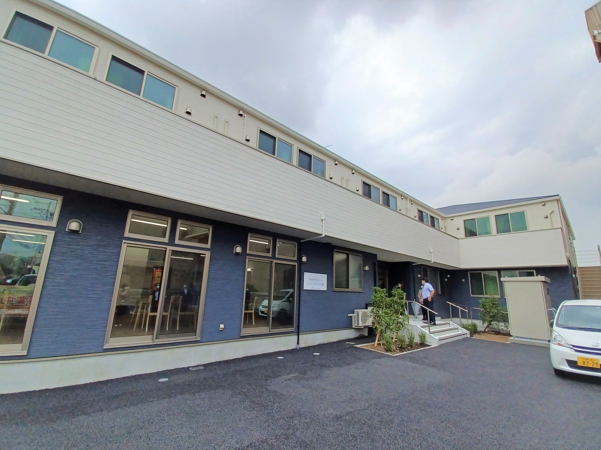 ニュールクス八尾