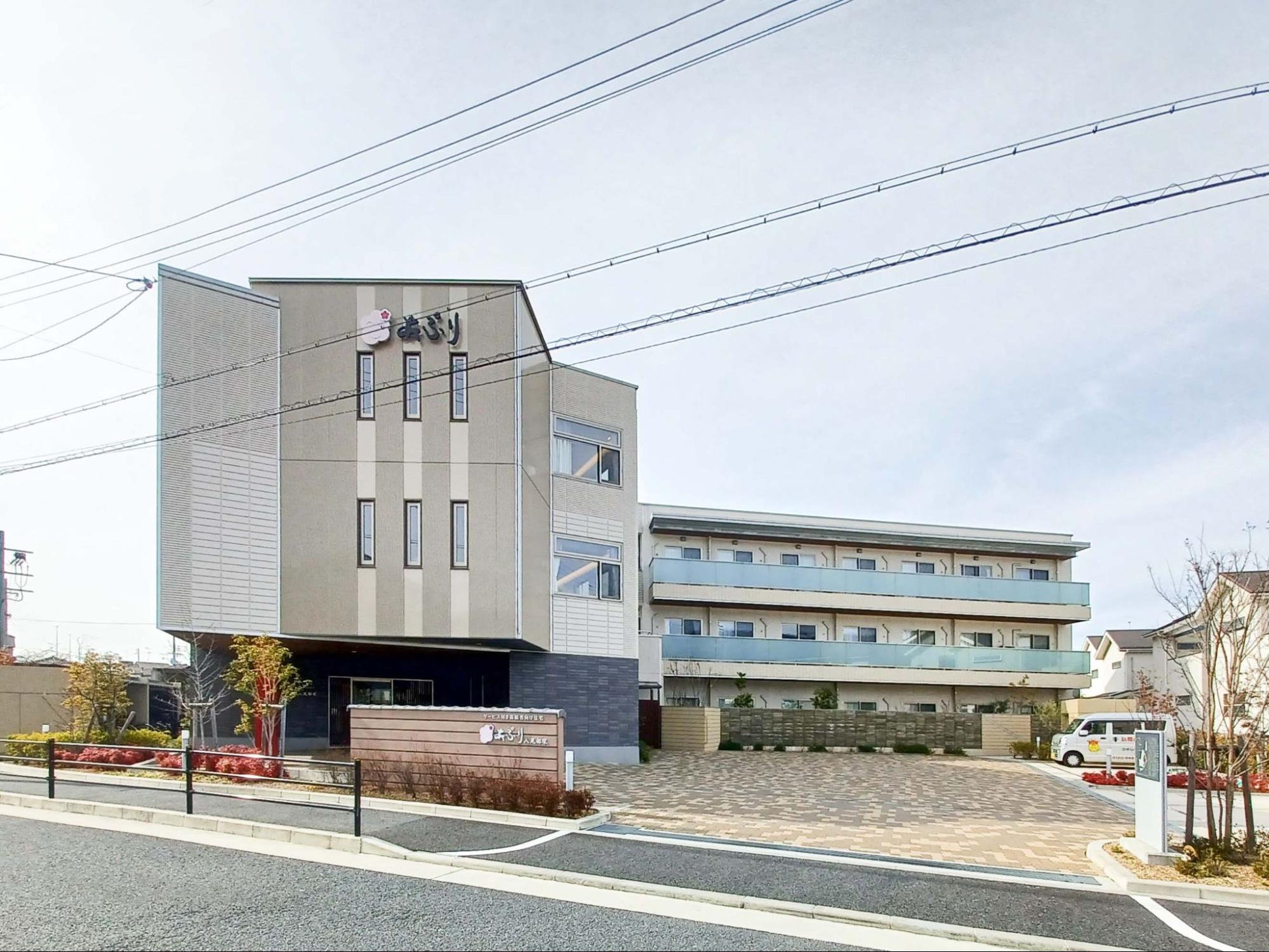 あぷり八尾都塚