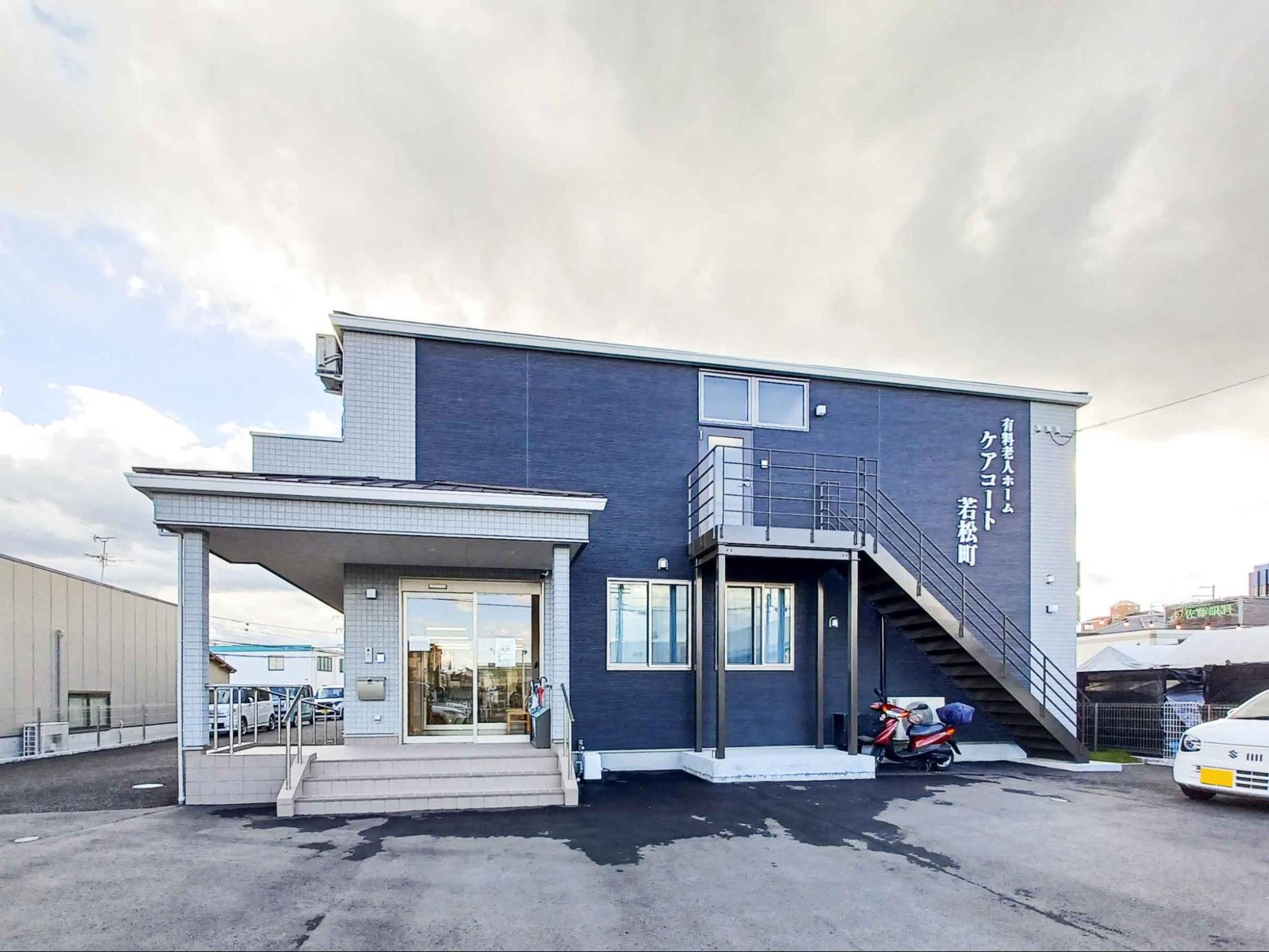 ケアコート若松町