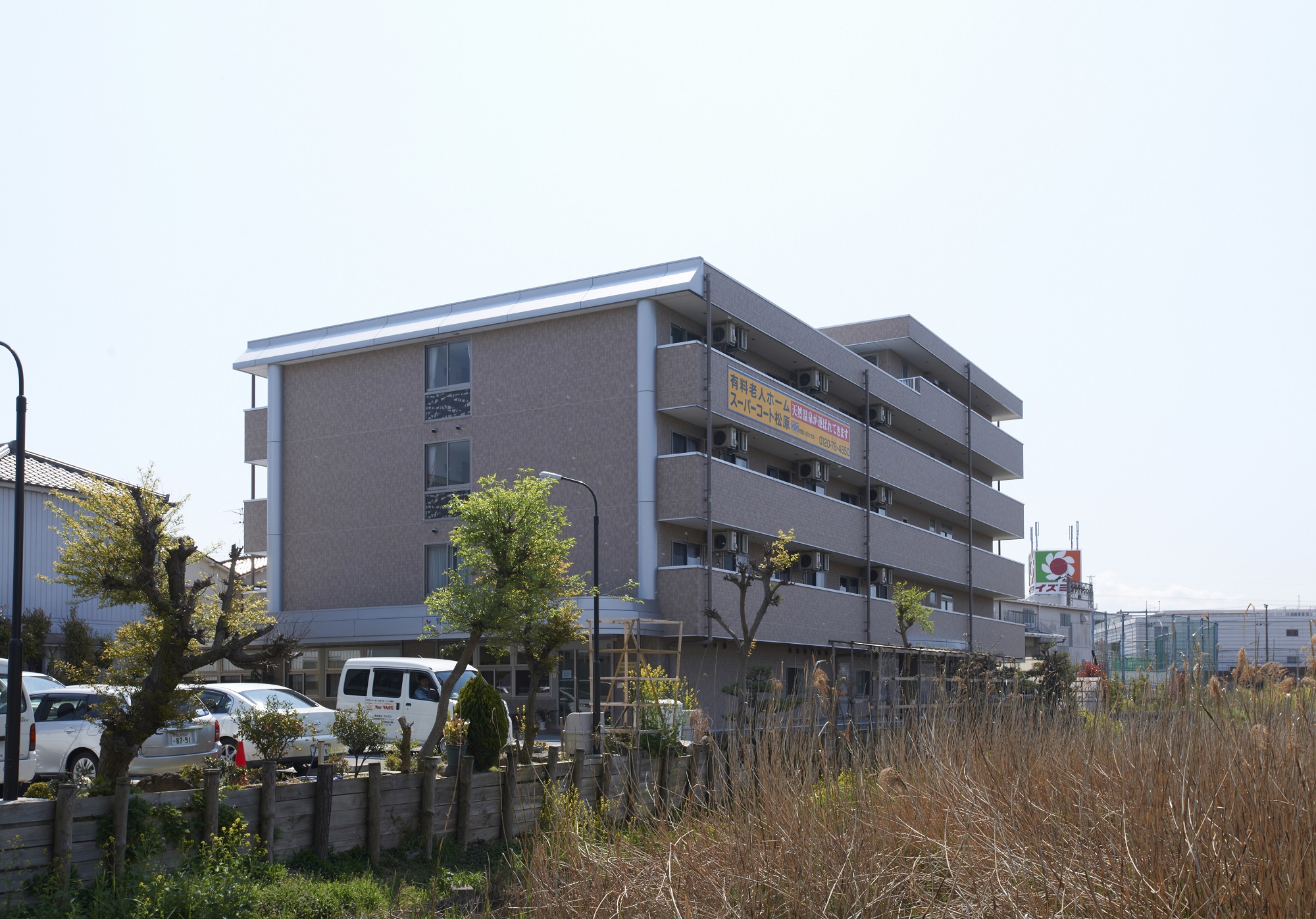 スーパー・コート松原