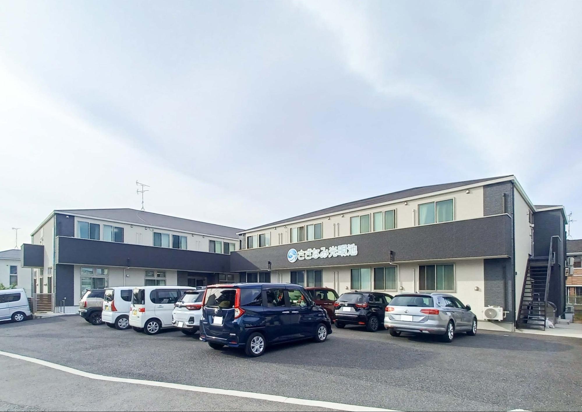 さざなみ光明池