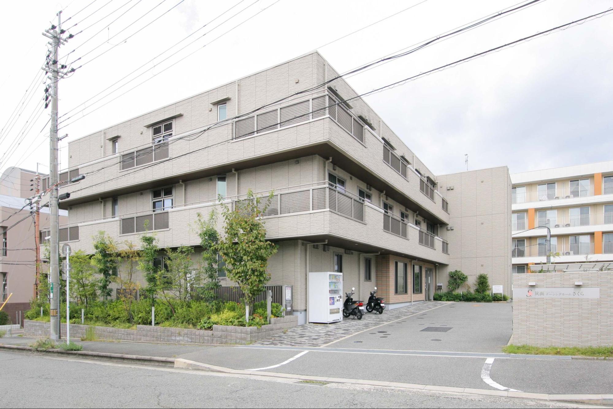 箕面ナーシングホームさくら