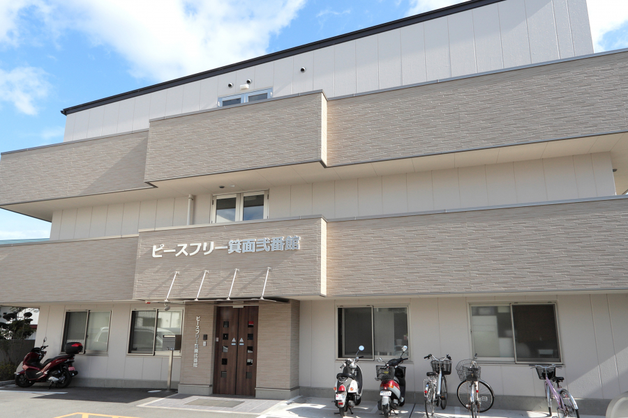 ピースフリー箕面弐番館