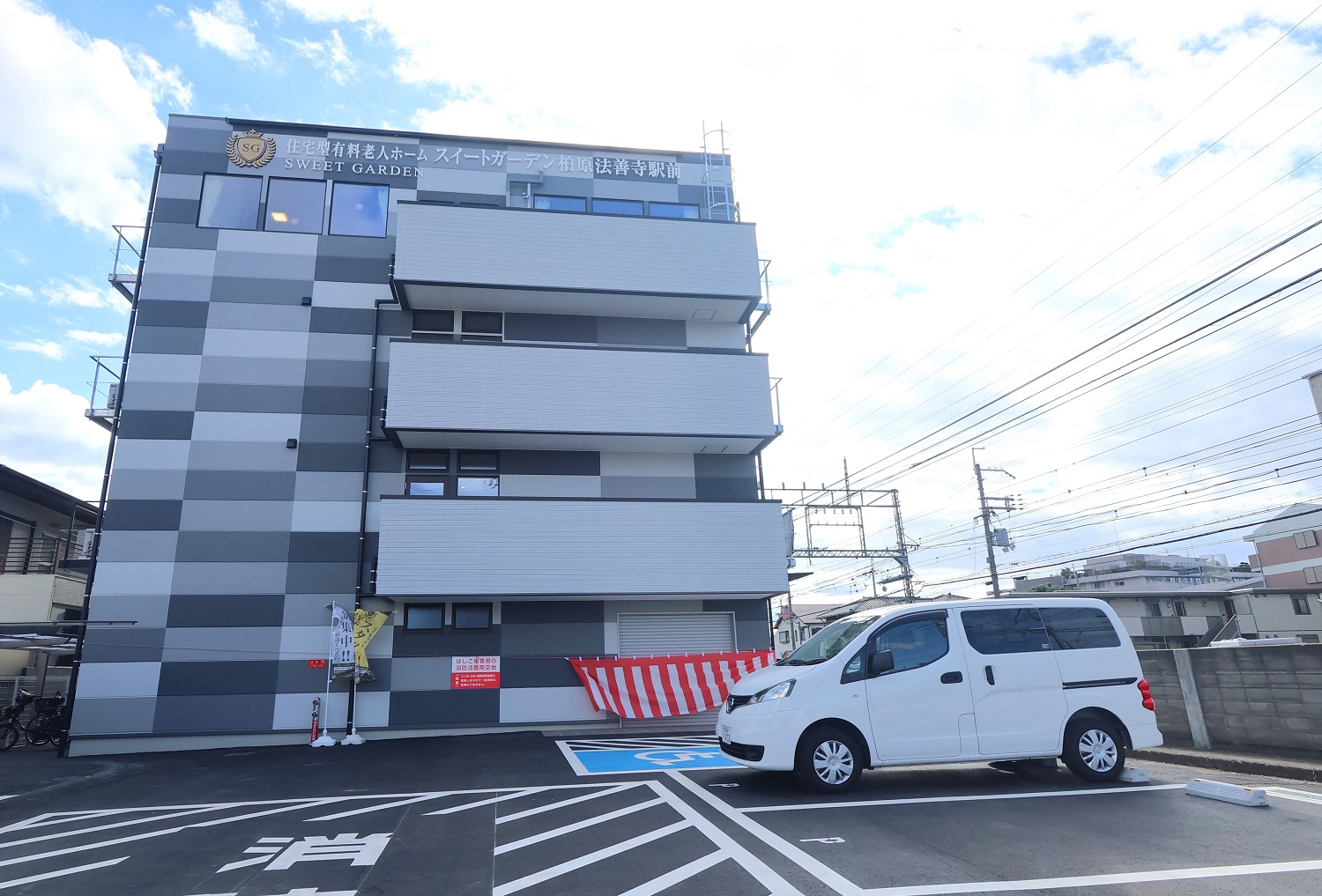 スイートガーデン柏原法善寺駅前