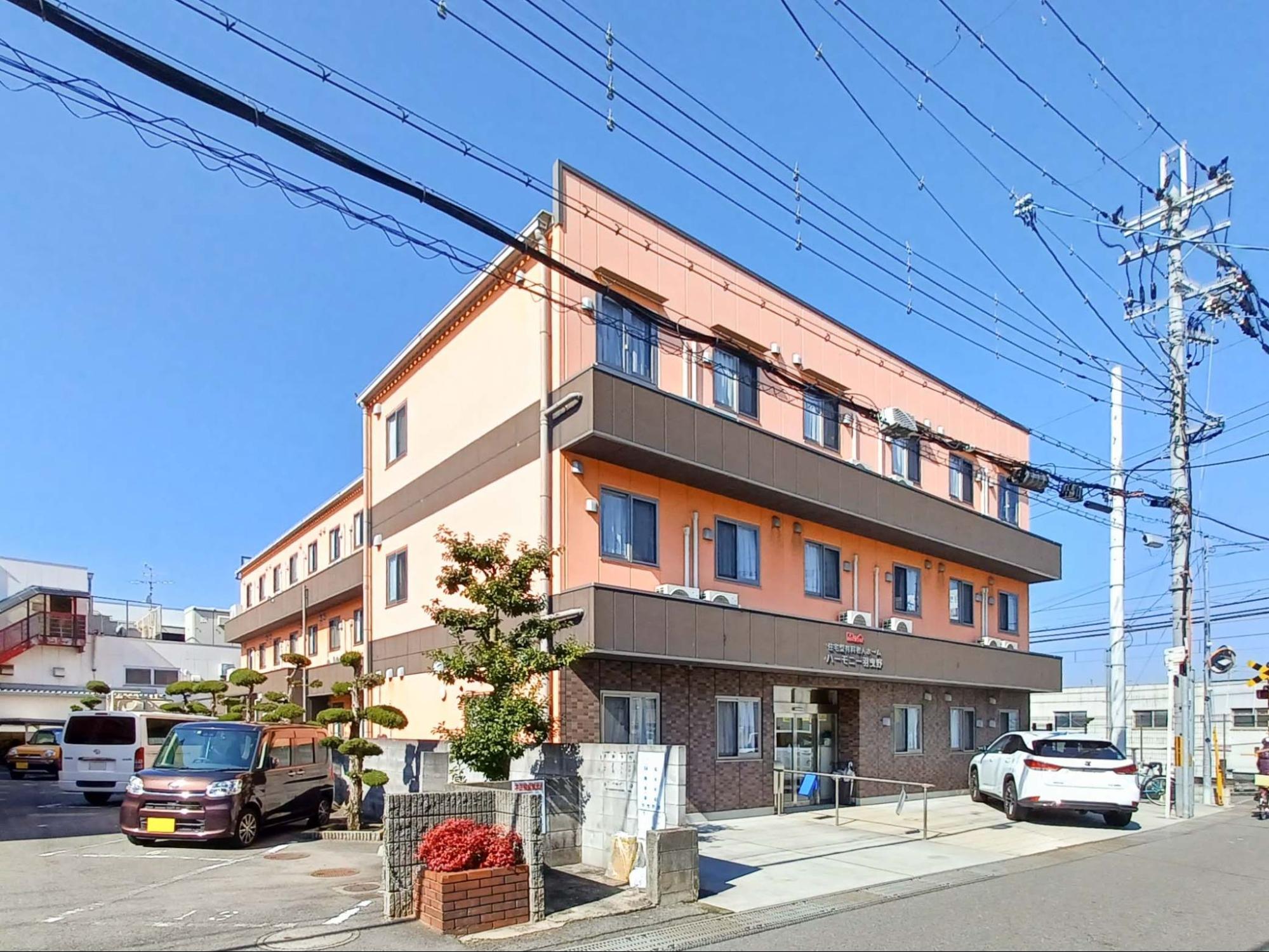 ハーモニー羽曳野