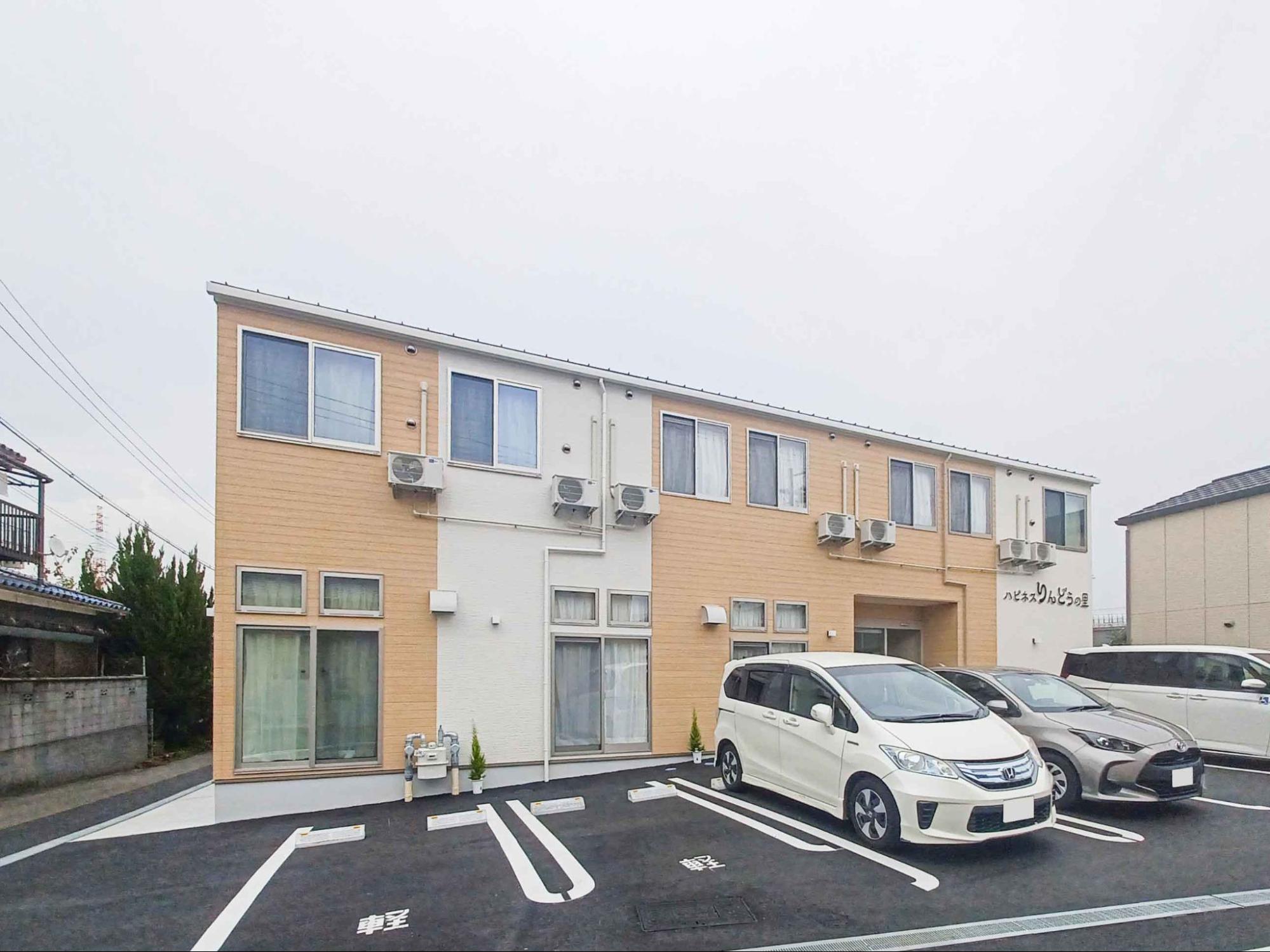 ハピネスりんどうの里