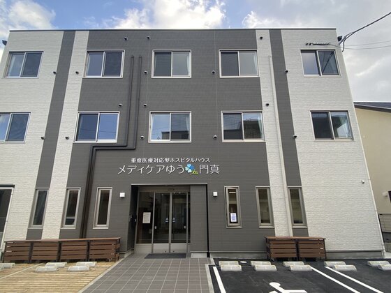 メディケアゆう門真