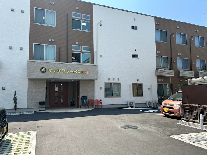 サンケアレーベン大東