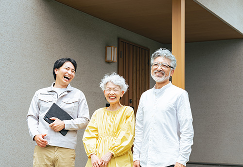 プロと一緒に決定